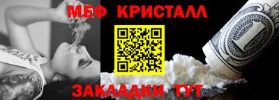 МДМА Рыбинск