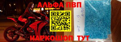 мефедрон мука Рязань