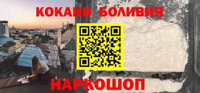 стафф Рузаевка