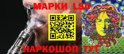 мефедрон мука Рязань