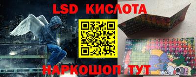 МДМА Рыбинск