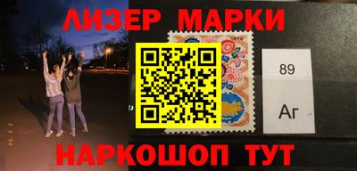 мефедрон мука Рязань
