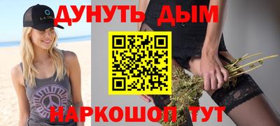 МДМА Рыбинск