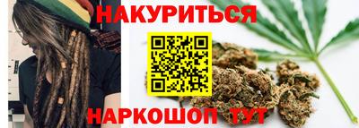 МДМА Рыбинск
