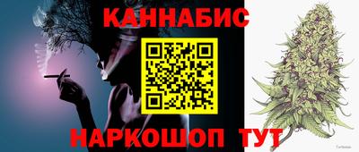 мефедрон мука Рязань