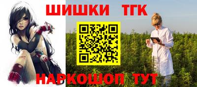 мефедрон мука Рязань