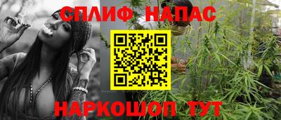 МДМА Рыбинск