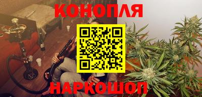 мефедрон мука Рязань