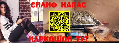 МДМА Рыбинск