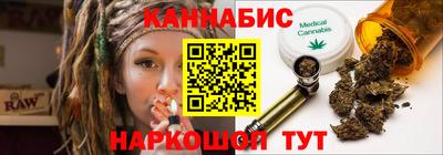 МДМА Рыбинск