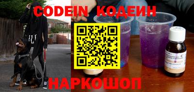 мефедрон мука Рязань
