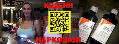 МДМА Рыбинск
