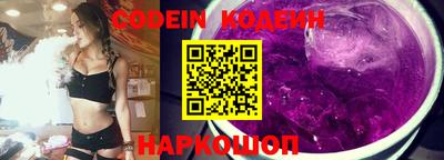 мефедрон мука Рязань