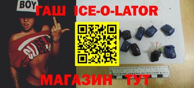 мефедрон мука Рязань