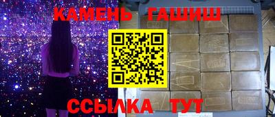 мефедрон мука Рязань