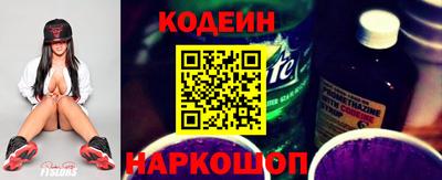 мефедрон мука Рязань
