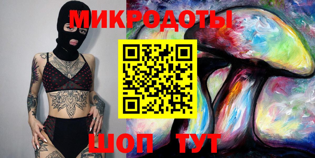 КОКАИН Серов